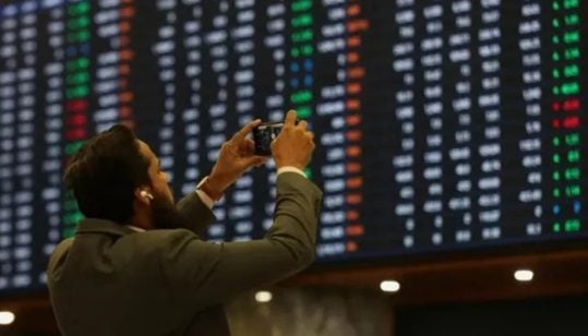 عنوان: پاکستان اسٹاک ایکسچینج پر کے ایس ای-100 انڈیکس نے 90,000 پوائنٹس کا تاریخی نشان عبور کیا