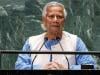 Yunus Calls for Solidarity Against Indian Aggression