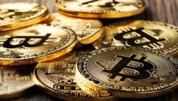 عنوان: 8 دسمبر 2024 کو پاکستان میں بٹ کوائن (BTC) کی قیمت