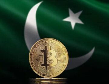 22 دسمبر 2024 کو پاکستان میں بٹ کوائن کی قیمت، BTC to PKR