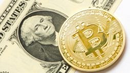 عنوان: 8 دسمبر 2024 کو بٹ کوائن (BTC) کی قیمت امریکی ڈالر میں