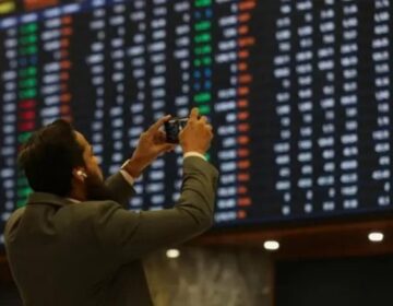 KSE-100 انڈیکس نے PSX پر 90,000 پوائنٹس کی تاریخی سطح عبور کر لی