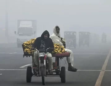 لاہور کا ایئر کوالٹی انڈیکس تین ہفتوں بعد دوبارہ خطرناک حد سے تجاوز کر گیا