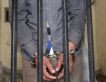مرد کو خاتون کی بے ہودہ ویڈیوز اور تصاویر شیئر کرنے پر 6 سال قید کی سزا