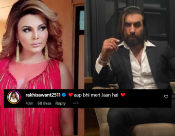 بولی وڈ کی بے باک اور بے شرم اداکارہ راکھی ساونت کی شادی کے منصوبے کا اعلان