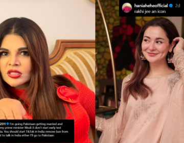 ہانیہ عامر راکھی ساونت کو پاکستان کے اپنے پہلے دورے پر خوش آمدید کہیں گی