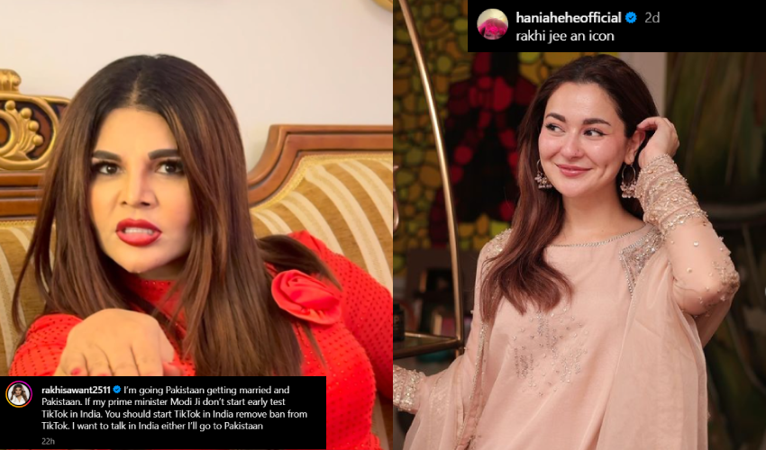 ہانیہ عامر راکھی ساونت کو پاکستان کے اپنے پہلے دورے پر خوش آمدید کہیں گی
