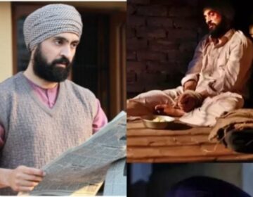 دلیجت دُوسانجھ نے اپنی آنے والی فلم 'پنجاب 95' کا ٹیزر تاریخ کا اعلان کر دیا