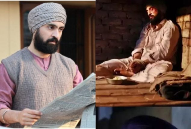 دلیجت دُوسانجھ نے اپنی آنے والی فلم 'پنجاب 95' کا ٹیزر تاریخ کا اعلان کر دیا