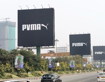 PUMA نے اپنے اسٹورز کو "PVMA" میں تبدیل کیا!