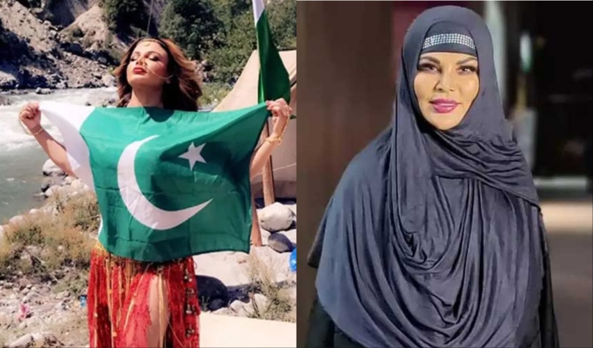 'انتہائی وفادار': راکھی ساونت نے پاکستان کا دفاع کیا جیسے کبھی نہیں کیا