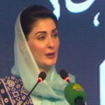 مریم نواز نے طلبہ کے لیے وظائف اور مفت الیکٹرک بائیکس کا اعلان کیا