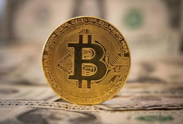 Bitcoin قیمت آج 7 جنوری 2024 کو امریکی ڈالر میں