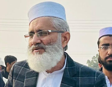 ملک انصاف، امن اور جمہوریت سے محروم ہے، سراج الحق