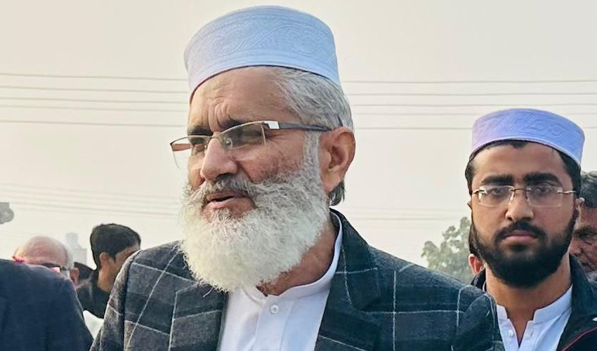 ملک انصاف، امن اور جمہوریت سے محروم ہے، سراج الحق