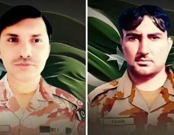 قلعہ عبداللہ کے گلستان علاقے میں دہشت گردوں سے فائرنگ کے تبادلے میں 5 دہشت گرد مارے گئے، فوج کا بیان