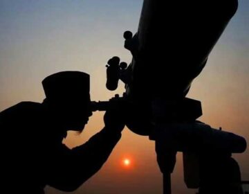 رمضان المبارک کے چاند کی رویت کے لیے اجلاس