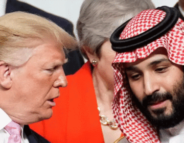 سعودی عرب کا اسرائیل سے تعلقات اور ٹرمپ کا غزہ منصوبہ