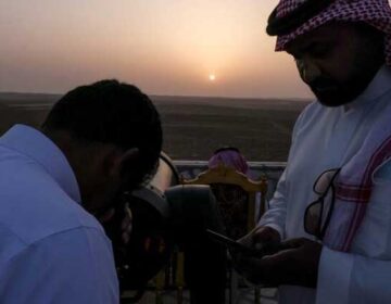 Ramadan 2025: Saudi Arabia to sight moon on February 28