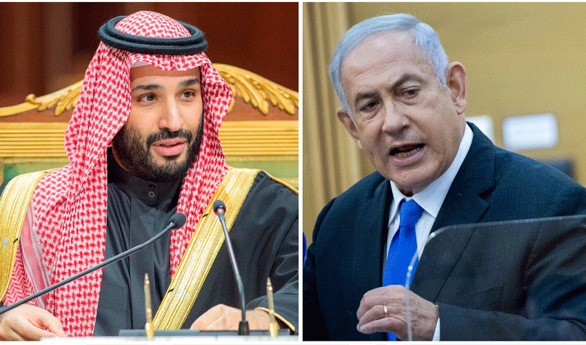 سعودی عرب کا اسرائیلی وزیراعظم کی فلسطینیوں کی بے دخلی سے متعلق بیانات کی شدید مذمت