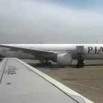 پاکستان انٹرنیشنل ایئر لائنز (PIA) کی نجکاری کا نیا منصوبہ