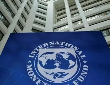 آئی ایم ایف کی پاکستان میں مالی شفافیت اور بجٹ مانیٹرنگ کو سخت کرنے کی سفارش