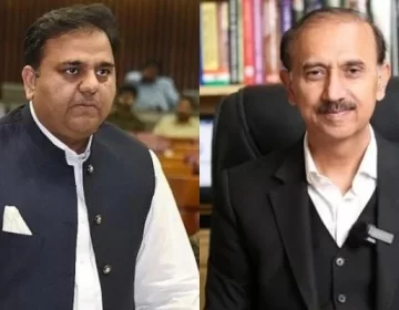 راولپنڈی: اڈیالہ جیل کے باہر فواد چوہدری اور شعیب شاہین میں جھگڑا
