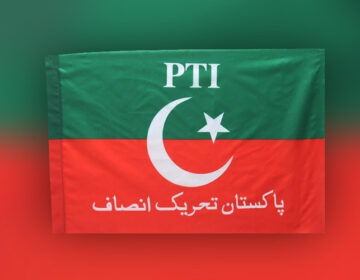 پاکستان تحریک انصاف کا حکومت کے ساتھ مذاکرات دوبارہ شروع نہ کرنے کا فیصلہ