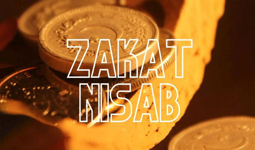 Zakat Nisab for Ramadan 2025 in Pakistan: Check all details here