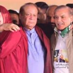 نواز شریف کی شہباز شریف اور مریم نواز کی کارکردگی پر ستائش