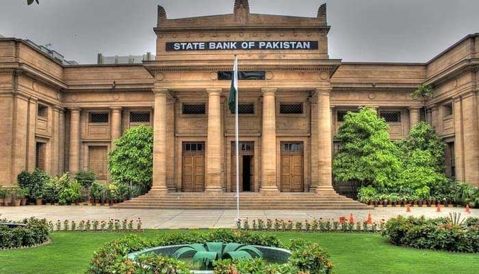 SBP encourages banks to leverage AI for wider, affordable financial access