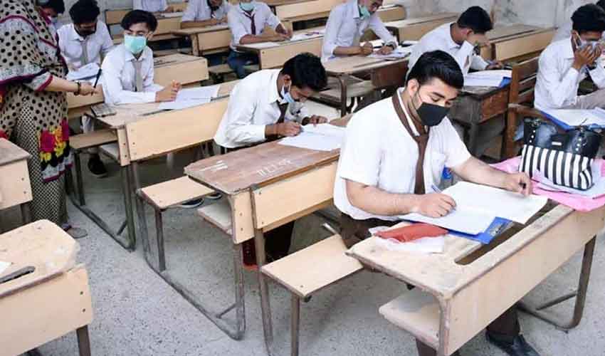 Commencement of Karachi Board’s Annual Intermediate Examinations