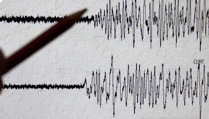 Earthquake Prediction: Chief Meteorologist Clarifies No Such Technology Exists