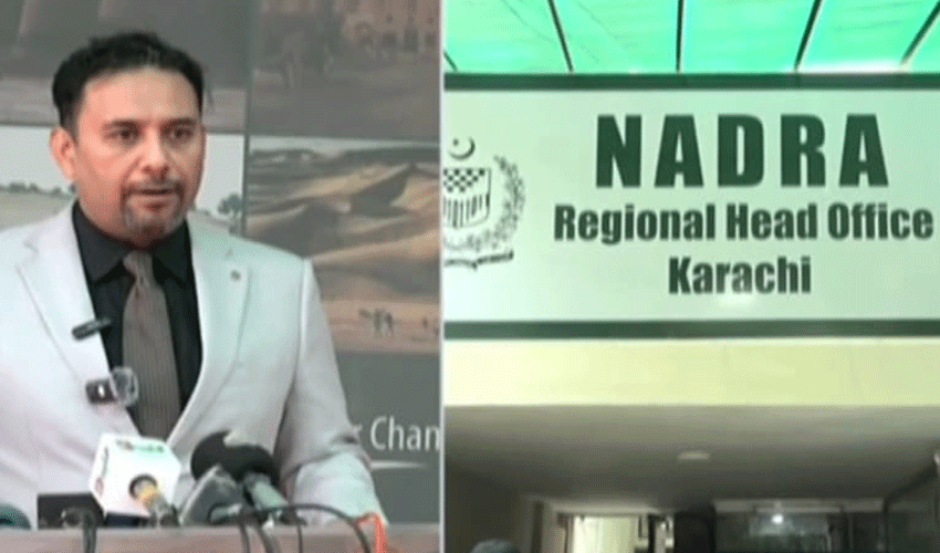 NADRA Boosts Biker Service in Karachi: Enhanced Doorstep ID Services for Residents