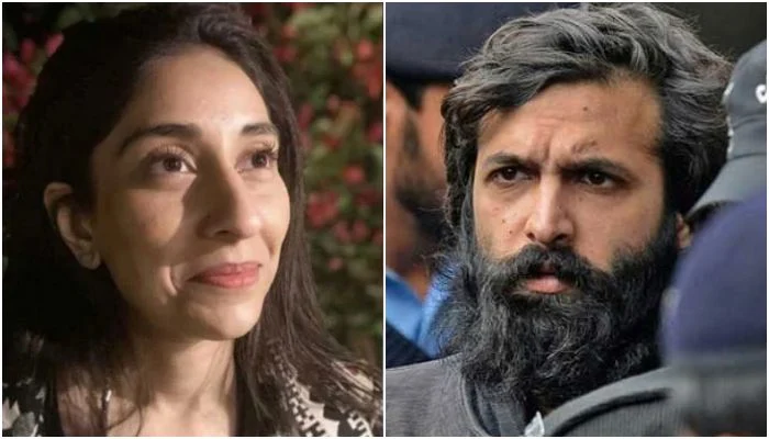 Noor Mukadam Murder Case: Zahir Jaffer Files Review Petition Against Death Sentence