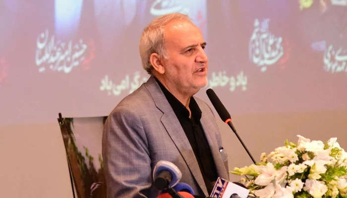 Pakistan Defends Iranian Ambassador Amidst FBI ‘Most Wanted’ Listing