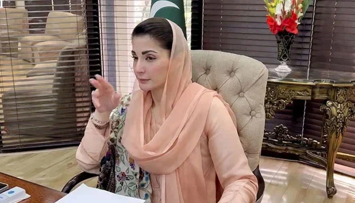 Maryam Nawaz’s Anti-Corruption Stance Creates Tension within PML-N