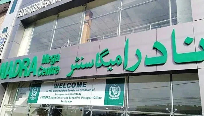 New Nadra Counters to Be Set Up in Union Councils to Improve Public Access