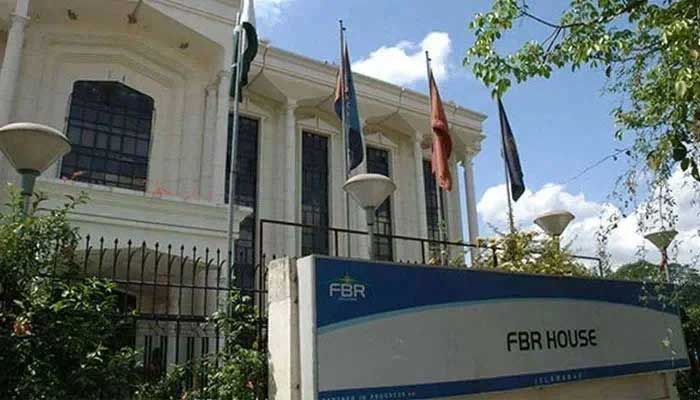 FBR Extends Tax Return Filing Deadline by 16 Days — New Cutoff Set for October 31 FBR Extends Tax Return Filing Deadline by 16 Days — New Cutoff Set for October 31