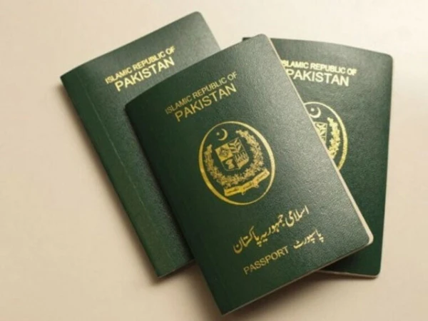 Pakistani Passport Cover Has Not Been Changed, Immigration Department Confirms Amid Fake News