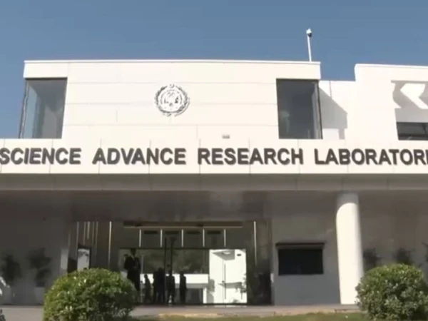 Pakistan Upgrades Key Geo-Science Lab to International Standards to Boost Mineral Sector