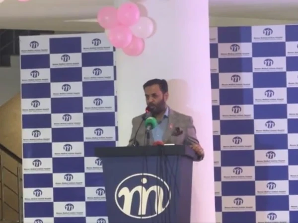 “Shame and Fear” Are Barriers to Treatment: Health Minister Raises Alarm on Pakistan’s Breast Cancer Crisis