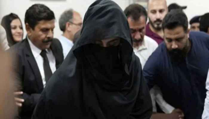 Bushra Bibi Petitions IHC for Early Hearing on Sentence Suspension Plea