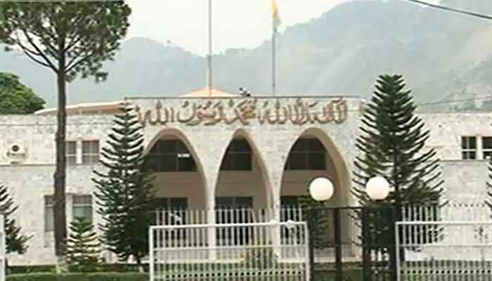 Title: Azad Kashmir Assembly Session Summoned for November 17 to Vote on No-Confidence Motion Against PM Anwaar ul Haq