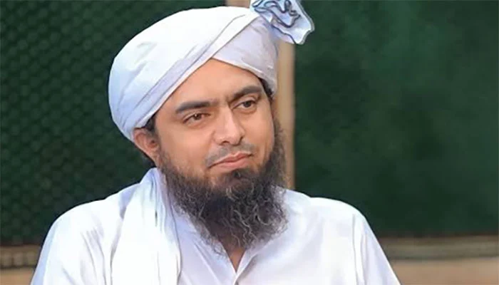 Major Relief from Lahore High Court: Bail Approved for Noted Scholar Engineer Muhammad Ali Mirza