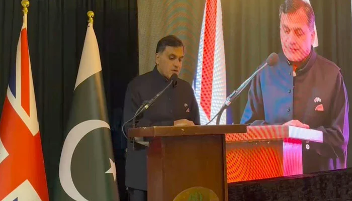 UK Diaspora’s trust drives economic growth: High Commissioner hosts banking delegation in London