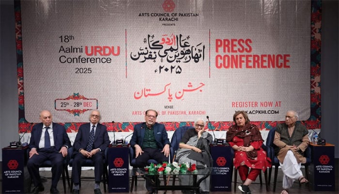Pakistan’s Iconic Arts Council Celebrates 18th World Urdu Conference 2025