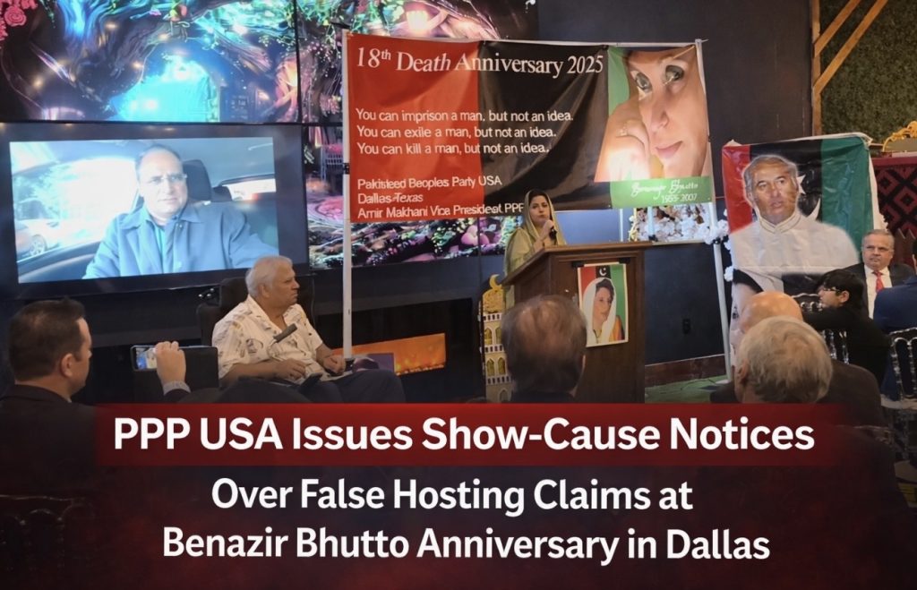 PPP USA President Issues Show-Cause Notices Over Disputed Hosting Claims