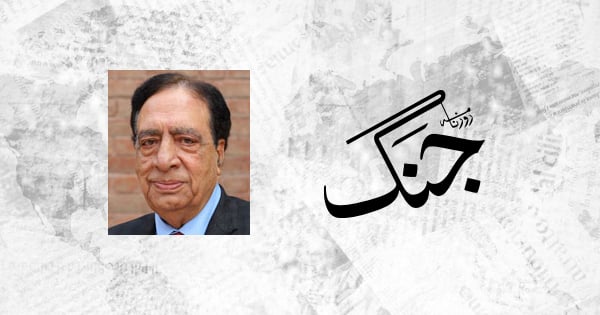 Pakistanis and Their Unique Way of Expressing Gratitude