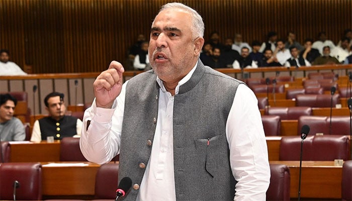 Speaker of the National Assembly Announces Opposition Leader Election Date